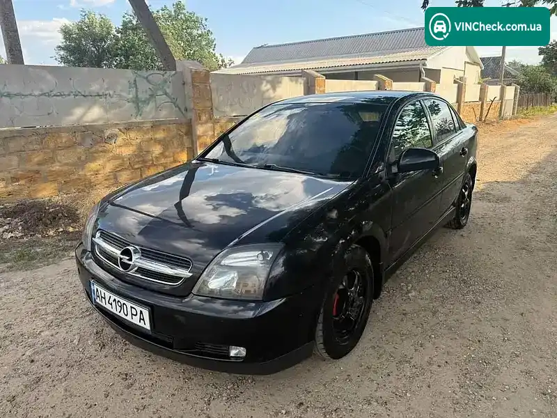 Opel Vectra 2005, фото з оголошення 1 з 9, VIN Y6D0ZCF6951054913