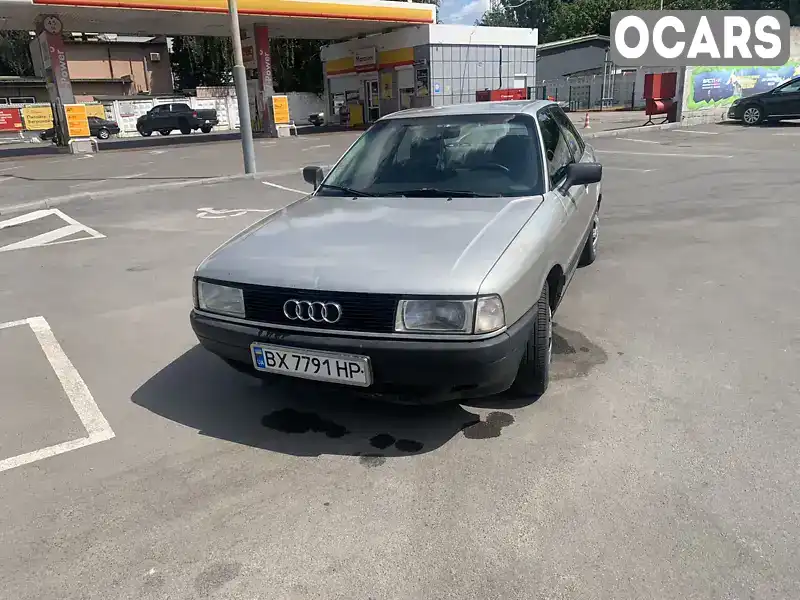 Audi 80 1987, фото з оголошення 1 з 16, VIN WAVZZZ89ZHA323633