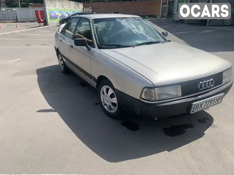 Audi 80 1987, фото з оголошення 2 з 16, VIN WAVZZZ89ZHA323633