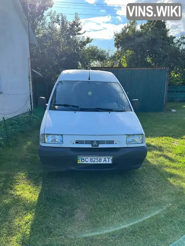 Citroen Jumpy 2000, фото з оголошення 1 з 15, VIN VF7BZWJZA12618188