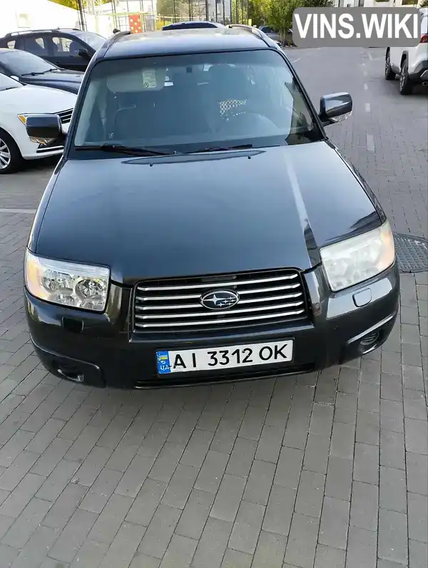 Subaru Forester 2007, фото з оголошення 1 з 12, VIN JF1SG5LE58G144592