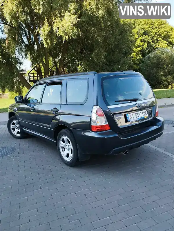 Subaru Forester 2007, фото з оголошення 2 з 12, VIN JF1SG5LE58G144592