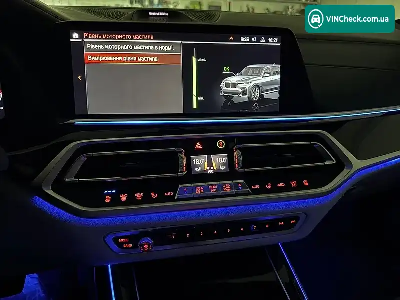 BMW X7 2019, фото з оголошення 1 з 20, VIN 5UXCX4C57KLS37057