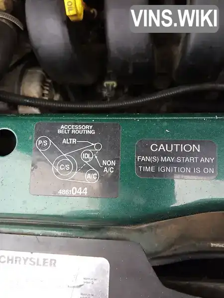 Chrysler Voyager 1998, фото з оголошення 1 з 16, VIN 1C4GYN2C6WU538764