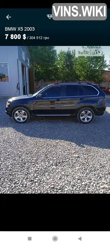 BMW X5 2003, фото з оголошення 1 з 13, VIN WBAFA51070LT46268