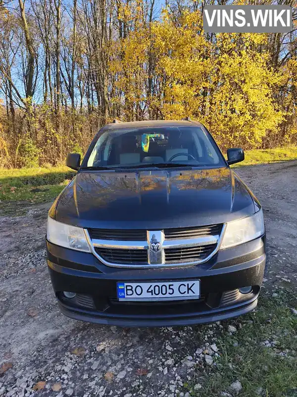 Dodge Journey 2008, фото з оголошення 1 з 6, VIN 3D4GGH7D99T534733