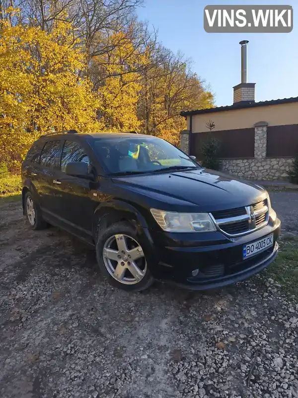 Dodge Journey 2008, фото з оголошення 2 з 6, VIN 3D4GGH7D99T534733