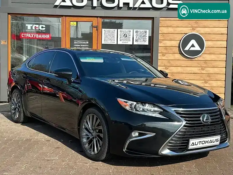 Lexus ES 2015, фото з оголошення 1 з 21, VIN JTHBJ1GG202088633