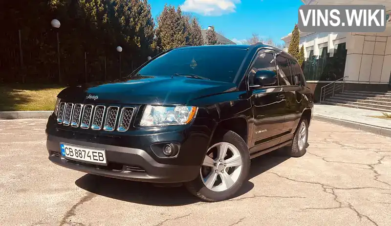 Jeep Compass 2016, фото з оголошення 1 з 10, VIN 1C4NJDEB6HD176320