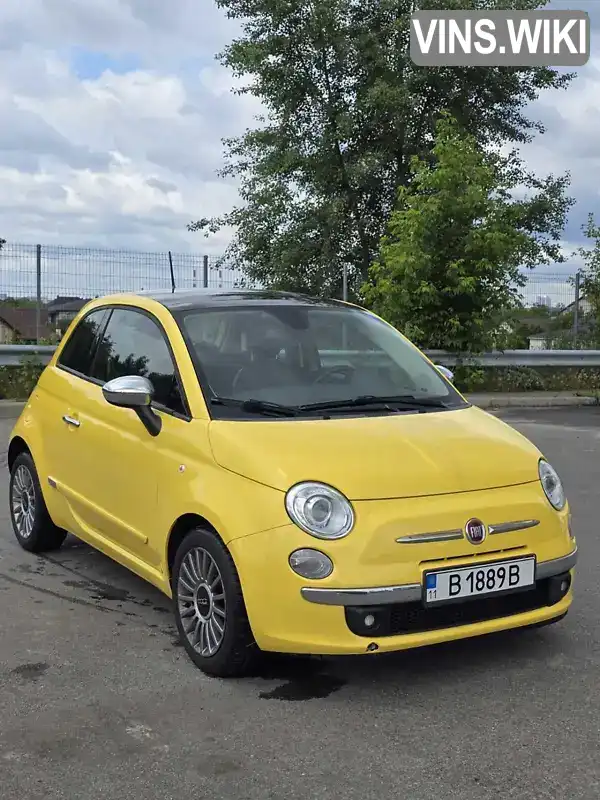 Fiat 500 2011, фото з оголошення 1 з 20, VIN 3C3CFFCR5CT110997