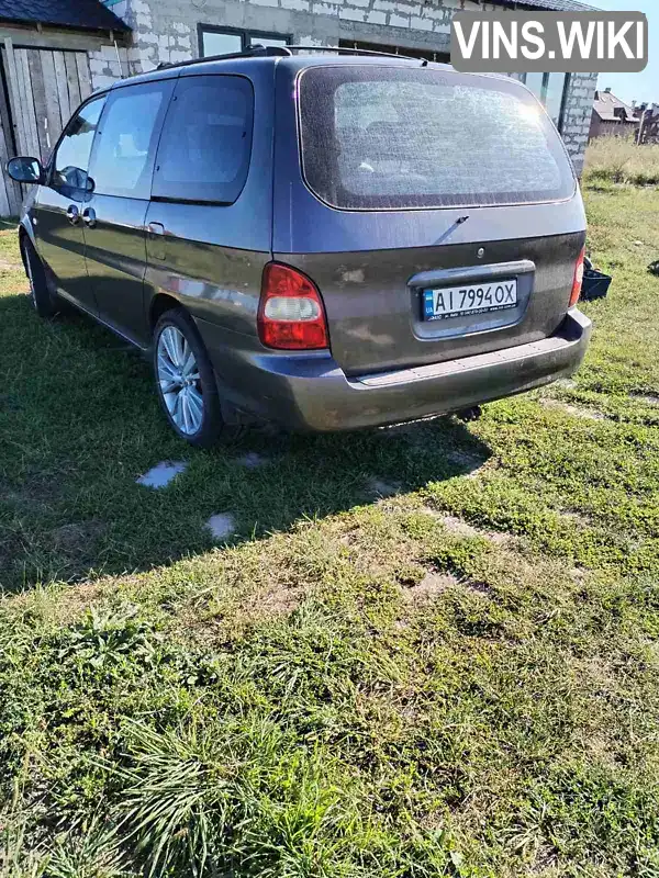 Kia Carnival 1998, фото з оголошення 2 з 6, VIN KNHUP7523WS715014