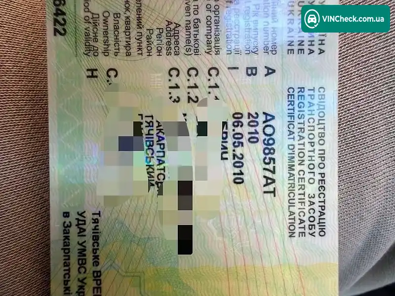 Chevrolet Aveo 2010, фото з оголошення 1 з 20, VIN KL1SF69YEAW072315