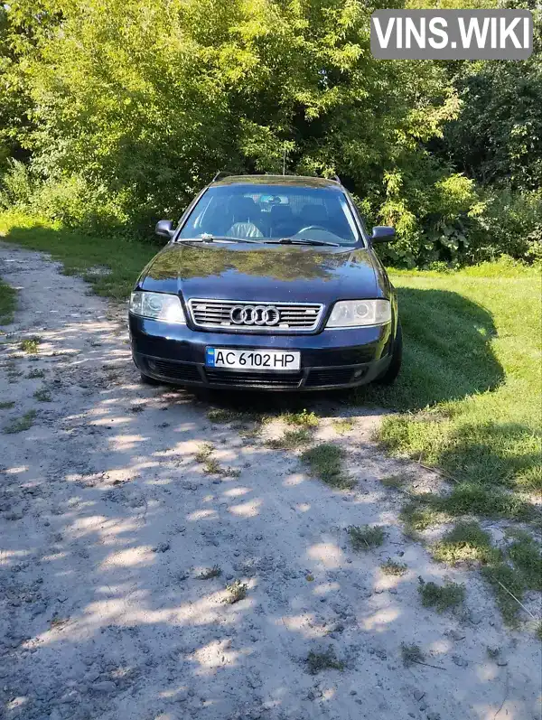 Audi A6 2000, фото з оголошення 1 з 21, VIN WAUZZZ4BZ1N022732