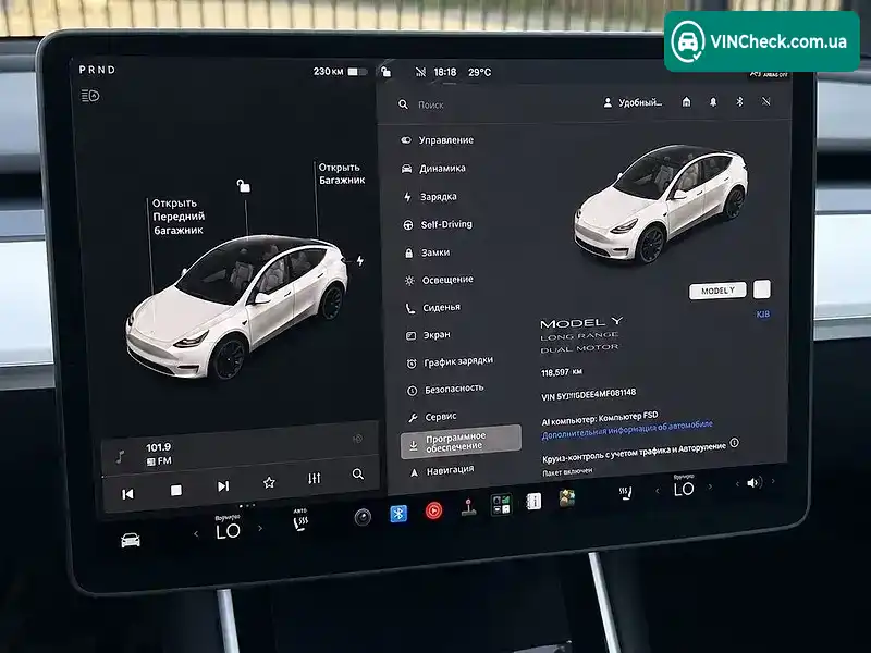 Tesla Model Y 2020, фото з оголошення 2 з 14, VIN 5YJYGDEE4MF081148