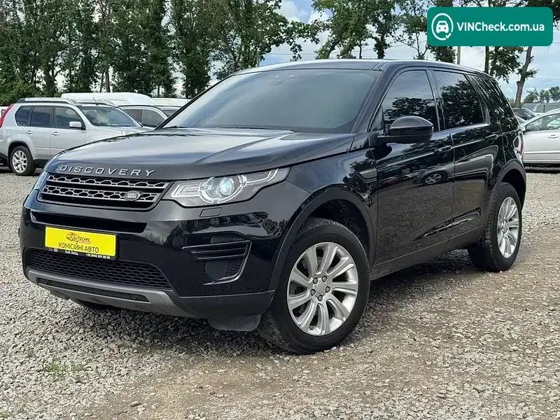 Land Rover Discovery Sport 2015, фото з оголошення 1 з 20, VIN SALCA2BN4GH583935