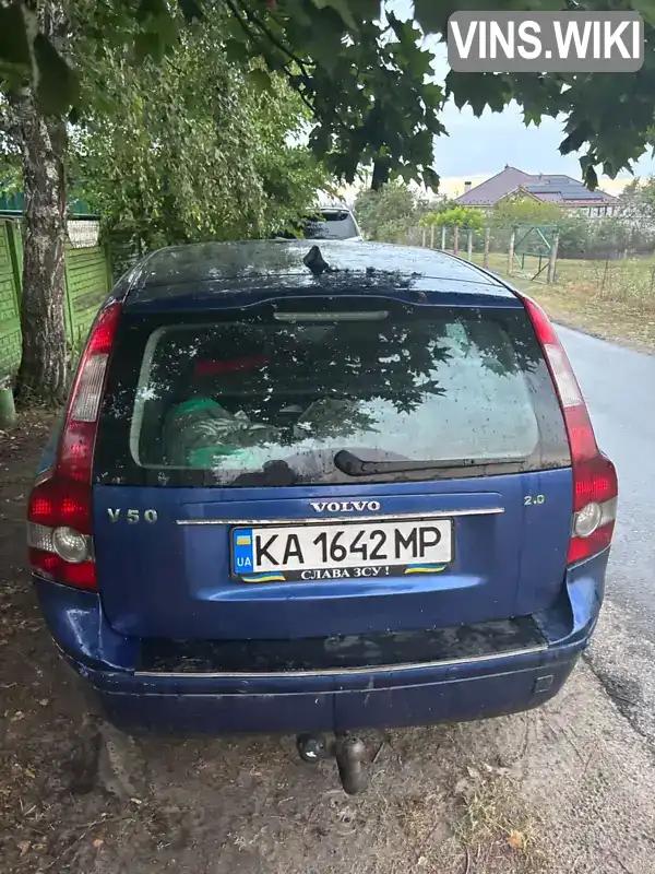 Volvo V50 2005, фото з оголошення 2 з 5, VIN YV1MW755162184741