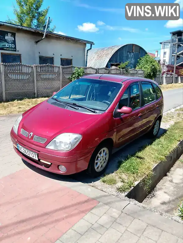 Renault Scenic 2002, фото з оголошення 1 з 18, VIN VF1JA050526949061