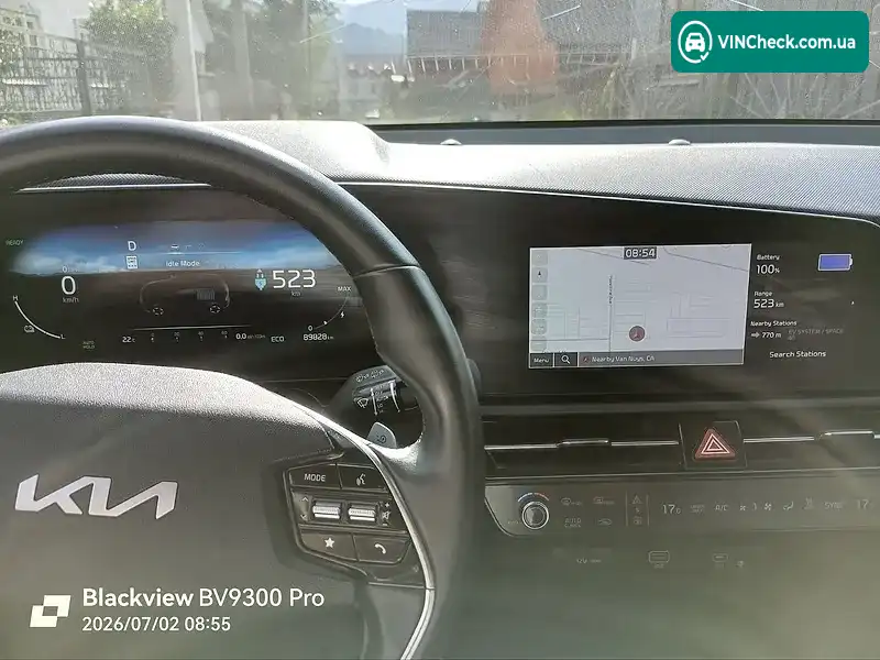 Kia Niro 2023, фото з оголошення 1 з 20, VIN KNDCR3L12P5036262