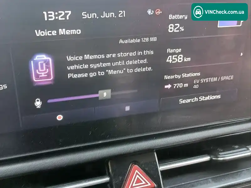 Kia Niro 2023, фото з оголошення 2 з 20, VIN KNDCR3L12P5036262