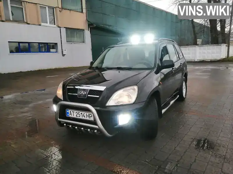 Chery Tiggo 2008, фото з оголошення 1 з 10, VIN Y6DDB14BX8D186976