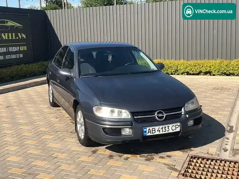 Opel Omega 1995, фото з оголошення 1 з 16, VIN W0L000026S1070031