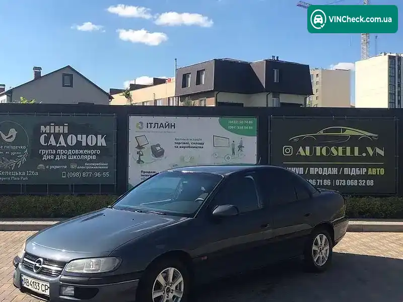 Opel Omega 1995, фото з оголошення 2 з 16, VIN W0L000026S1070031