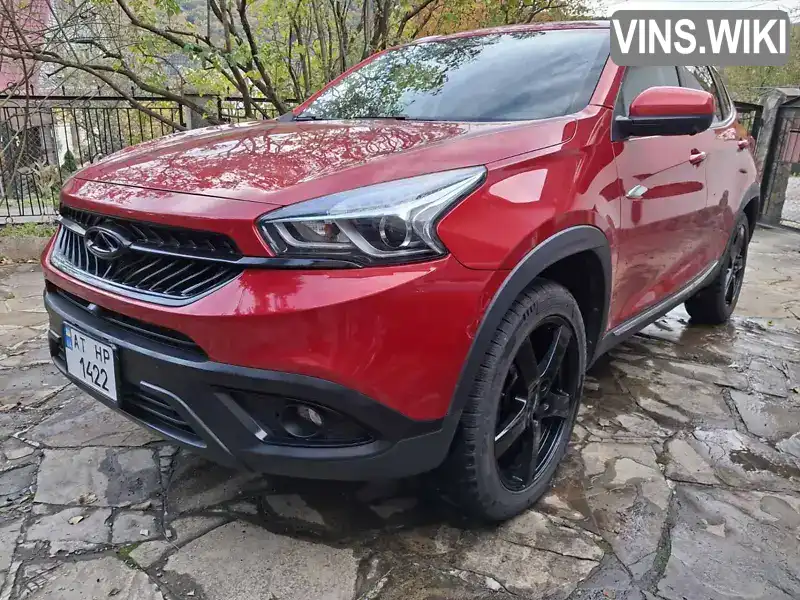 Chery Tiggo 7 2020, фото з оголошення 1 з 21, VIN LVVDB21B5MD015234