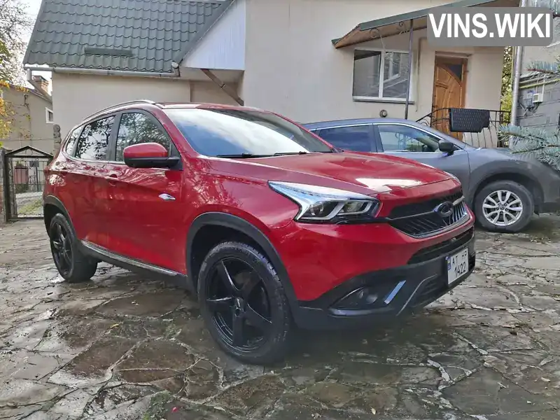 Chery Tiggo 7 2020, фото з оголошення 2 з 21, VIN LVVDB21B5MD015234