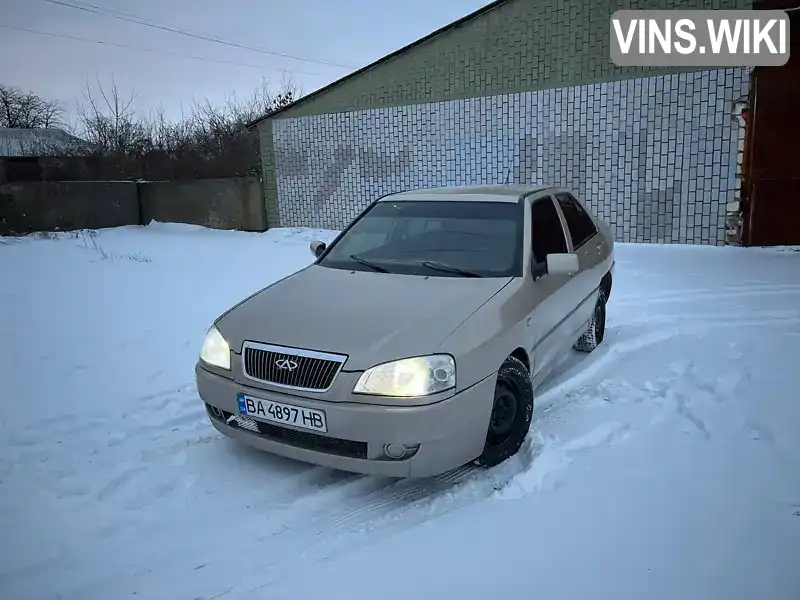 Chery Amulet 2007, фото з оголошення 1 з 10, VIN LVVDA11A78D006271