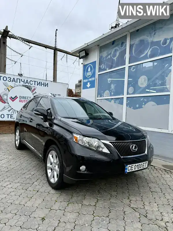 Lexus RX 2011, фото з оголошення 1 з 19, VIN JTJBK11A902435018
