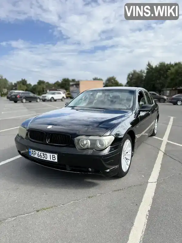 BMW 7 Series 2002, фото з оголошення 1 з 21, VIN WBAGL61000DM55010