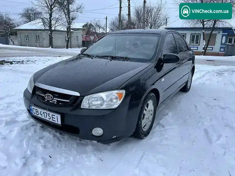 Kia Cerato 2006, фото з оголошення 2 з 13, VIN Y6LFE22226L001346
