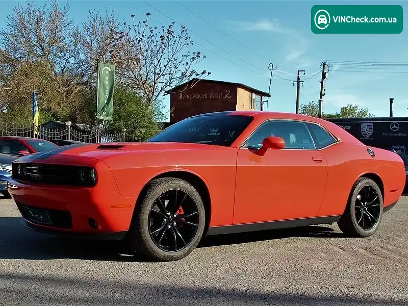 Dodge Challenger 2016, фото з оголошення 2 з 20, VIN 2C3CDZAG4GH353451
