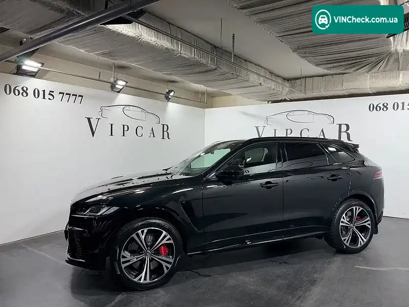 Jaguar F-Pace 2023, фото з оголошення 2 з 20, VIN SADCA2BE5RA727807
