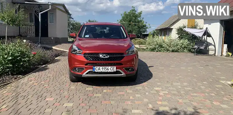 Chery Tiggo 7 2018, фото з оголошення 1 з 11, VIN LVVDB11B4JD074281