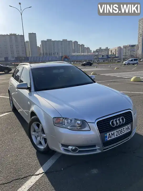 Audi A4 2006, фото з оголошення 1 з 17, VIN WAUZZZ8E66A245810