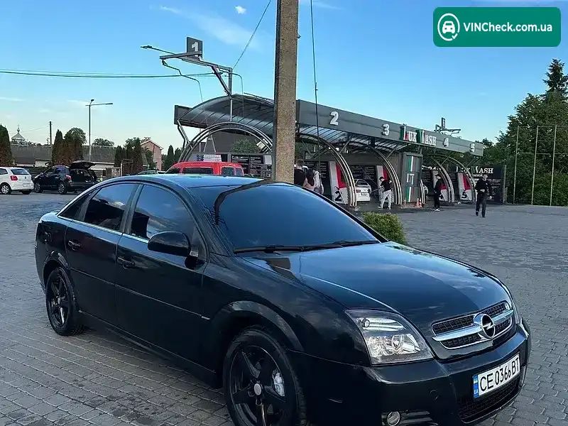 Opel Vectra 2005, фото з оголошення 2 з 16, VIN W0L0ZCF6851106388