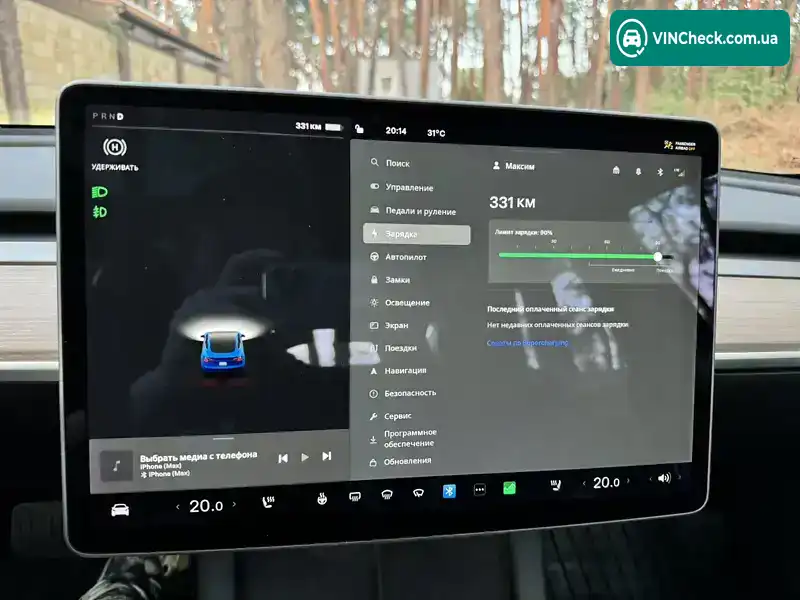 Tesla Model 3 2021, фото з оголошення 1 з 18, VIN 5YJ3E1EA2MF087672