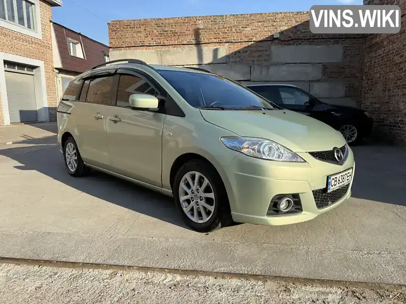 Mazda 5 2009, фото з оголошення 1 з 13, VIN JMZCR19T600325535