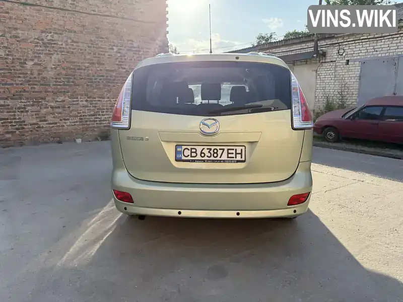 Mazda 5 2009, фото з оголошення 2 з 13, VIN JMZCR19T600325535