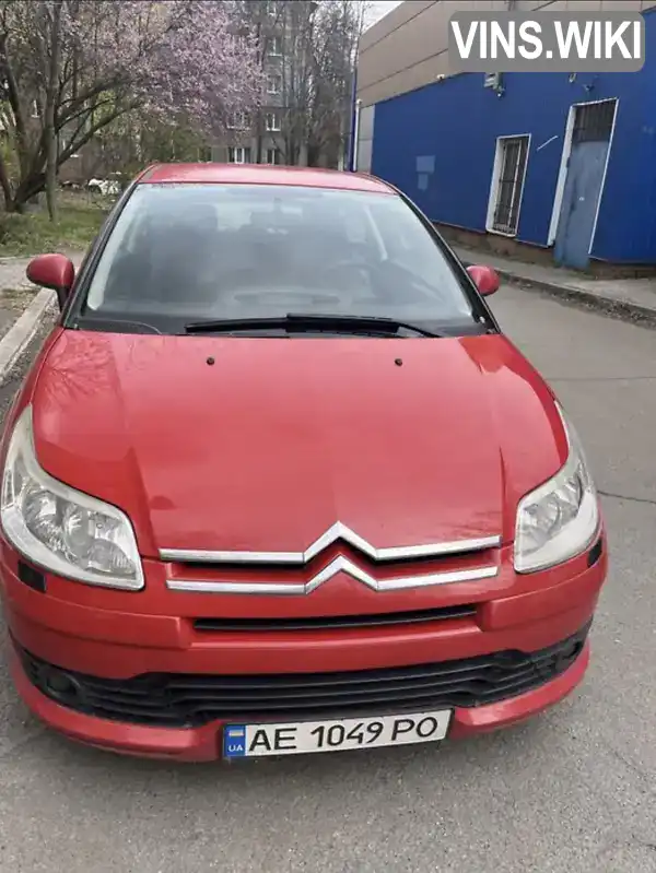 Citroen C4 2008, фото з оголошення 1 з 6, VIN VF7LANFUF74858070