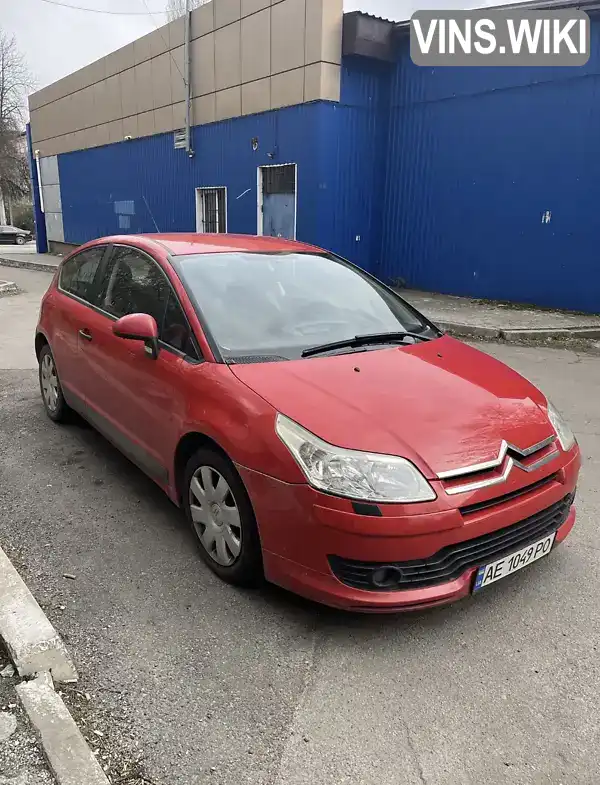 Citroen C4 2008, фото з оголошення 2 з 6, VIN VF7LANFUF74858070
