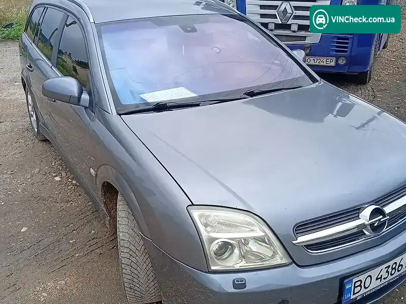 Opel Vectra 2004, фото з оголошення 1 з 9, VIN W0L0ZCF3541132026