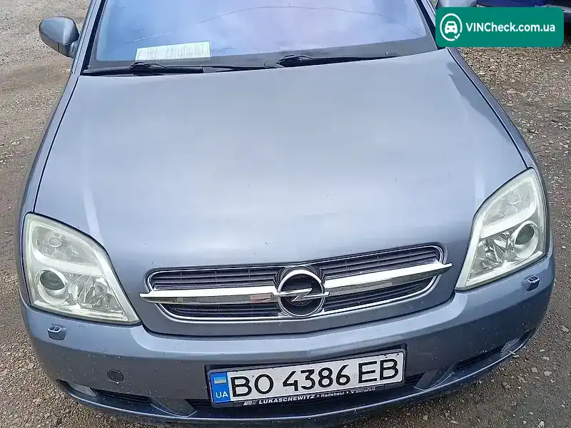 Opel Vectra 2004, фото з оголошення 2 з 9, VIN W0L0ZCF3541132026