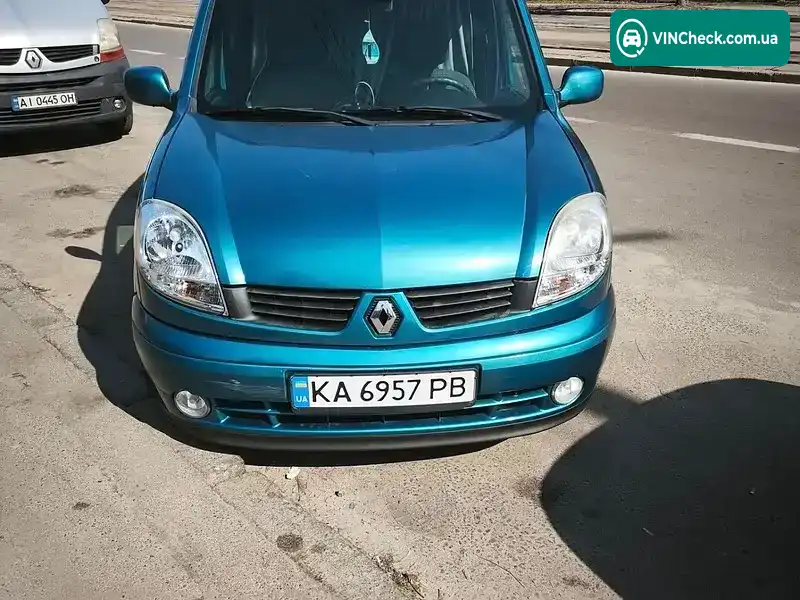 Renault Kangoo 2007, фото з оголошення 1 з 9, VIN VF1KC0SAA38751151