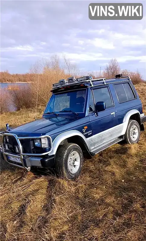 Hyundai Galloper 1996, фото з оголошення 1 з 21, VIN KMHKNE1JPTU143392