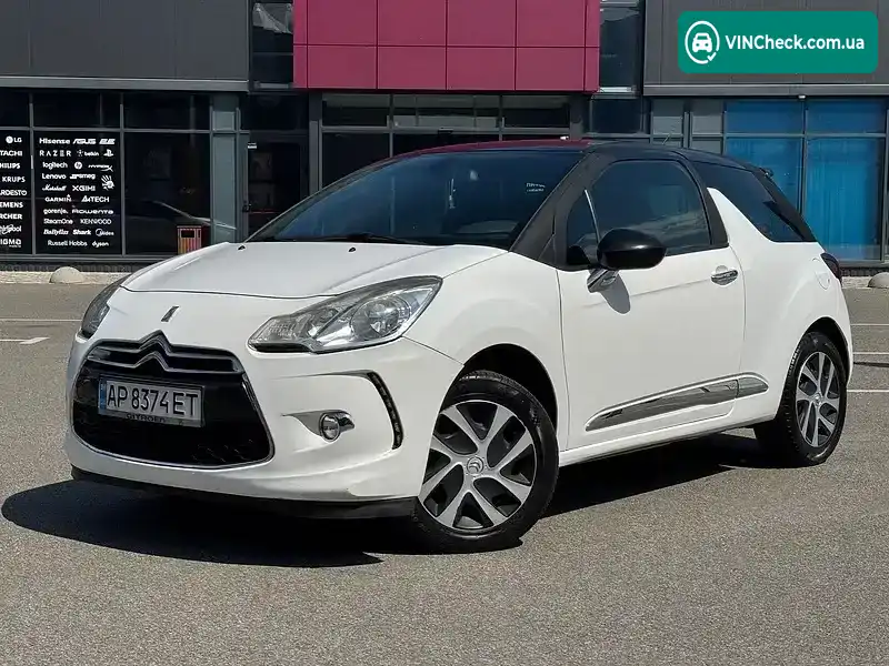 Citroen DS3 2012, фото з оголошення 1 з 21, VIN VF7SA8HP4CW552941
