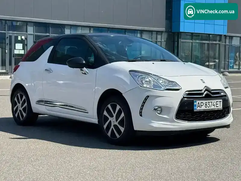 Citroen DS3 2012, фото з оголошення 2 з 21, VIN VF7SA8HP4CW552941