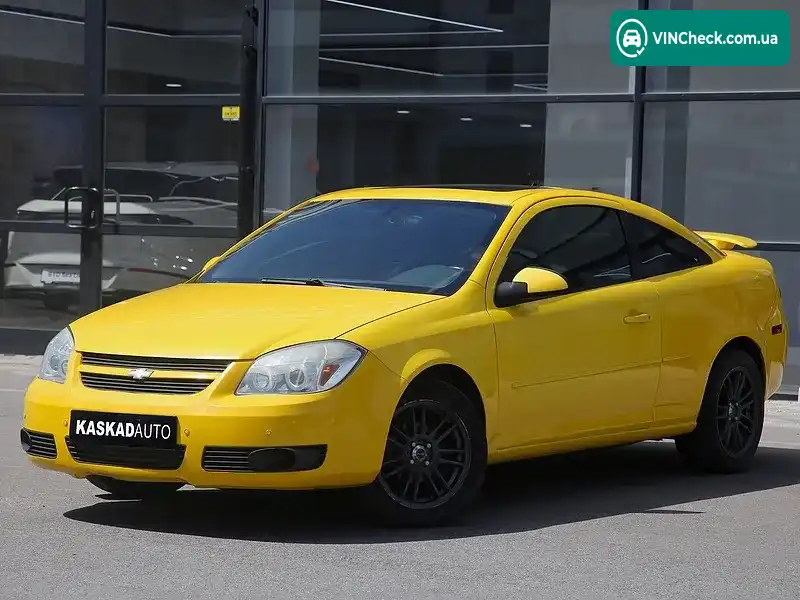 Chevrolet Cobalt 2005, фото з оголошення 1 з 18, VIN 1G1AL14F257671712