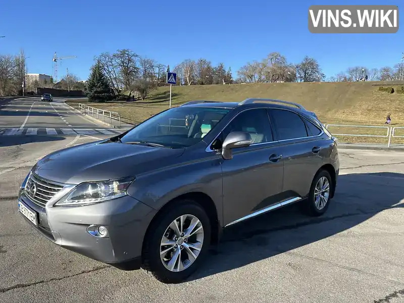 Lexus RX 2015, фото з оголошення 1 з 21, VIN 2T2BK1BA8FC261997